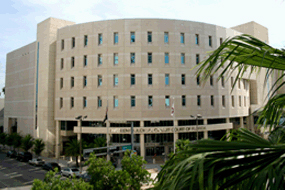 George E. Edgecomb Courthouse, built in 2004